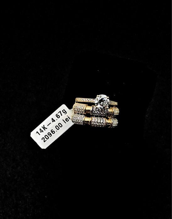 Bijuteria Royal inel aur 14k 4.67 gr