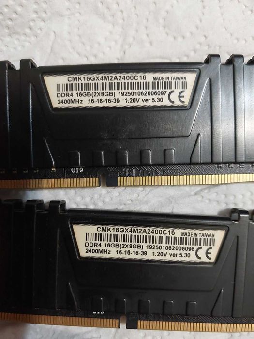 16GB 2400Mhz CL16 - Corsair Vengance LPX