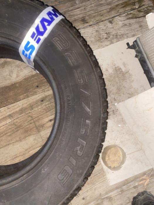 Продам Шины новые 16 2 шт