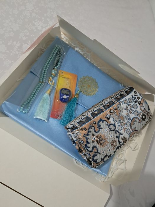 Подарочный набор на Рамадан