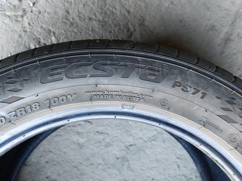 Летни гуми -2023г.-18цола-245/50-1бр.-60лв."KUMHO"