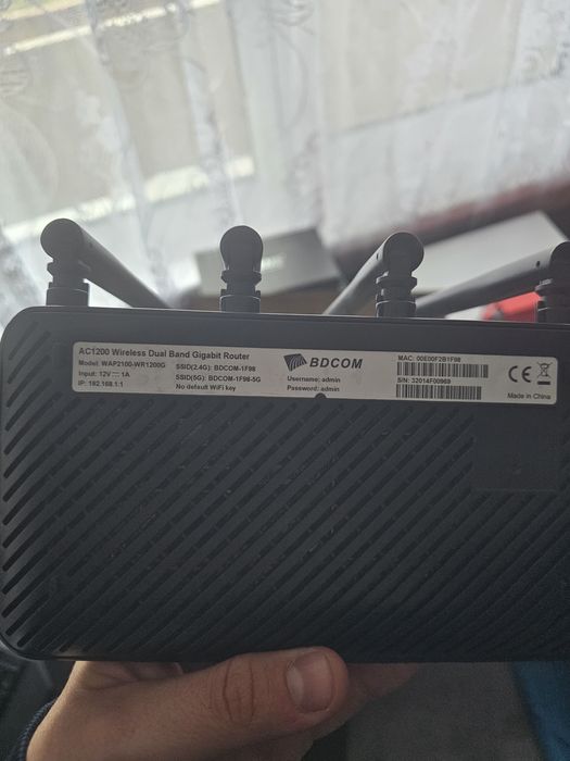 Рутер с Терминал EPON (оптично захранване)