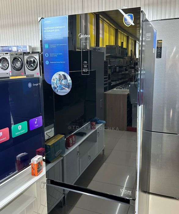 Холодильник премиум Midea inverter