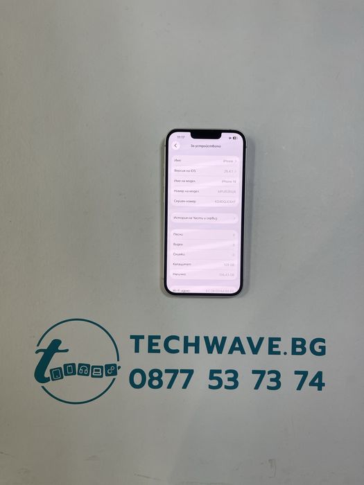 Apple iPhone 14 128GB Starlight 100%
