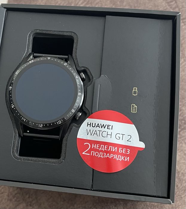 Huawei watch gt 2