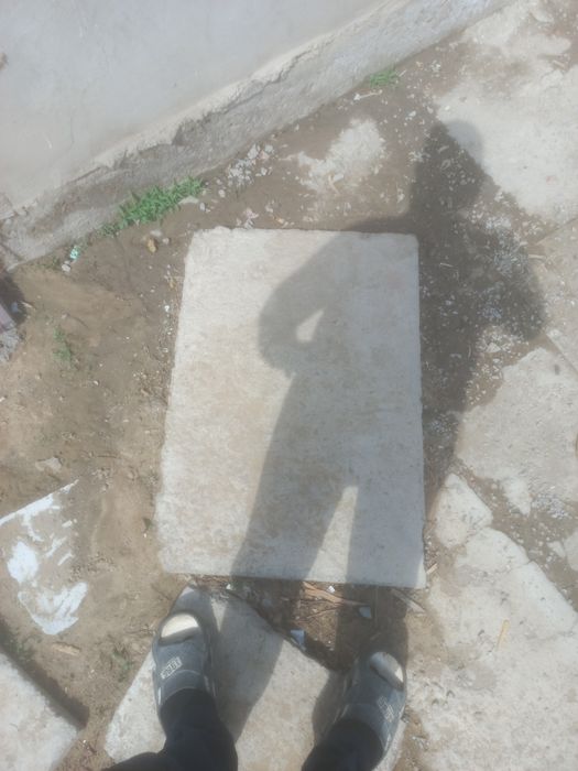 Дорожный плита для