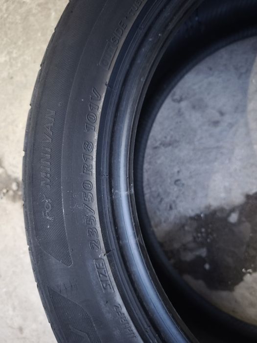 Продам авто шины