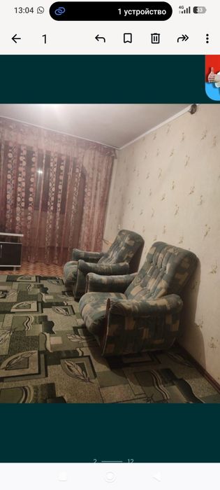Восток мкр квартира беріледі срочно