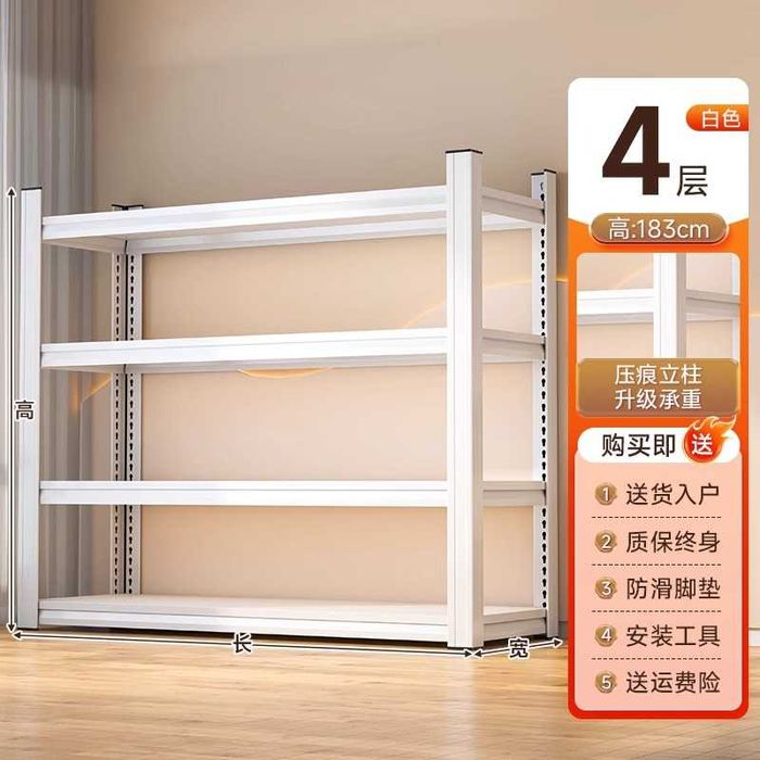 стеллаж для книг / стеллаж для посуды / металлический органайзер