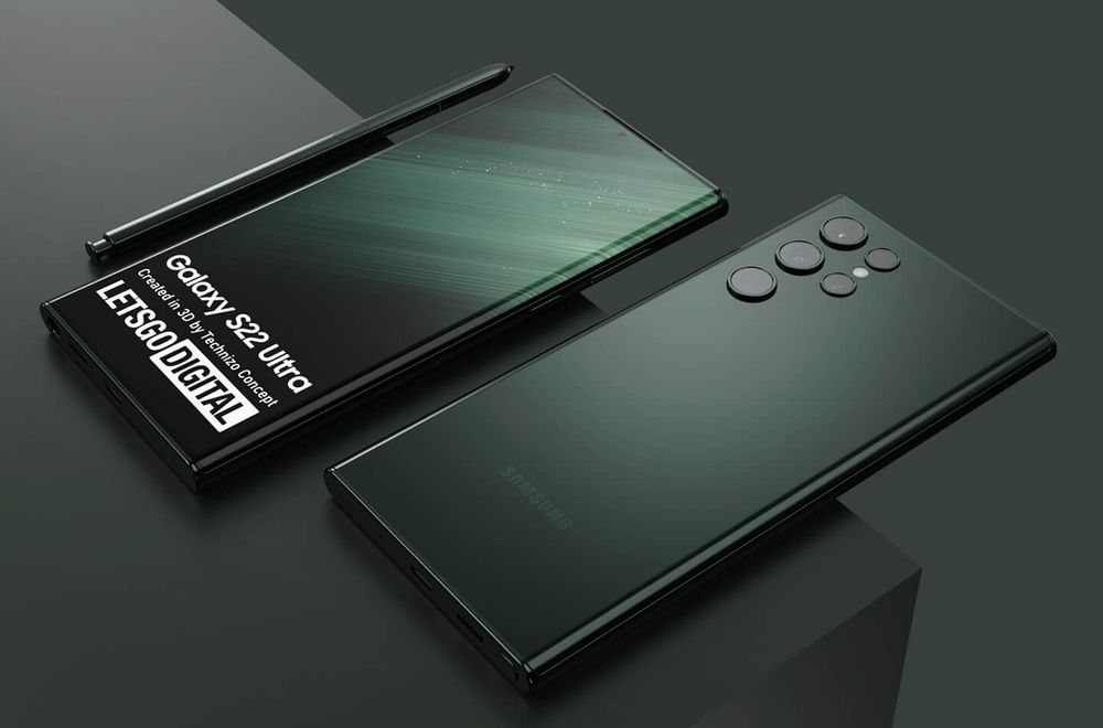 Samsung Galaxy S22 ultra