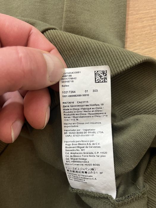 G-star Raw Graphic 19 Core блуза S-M