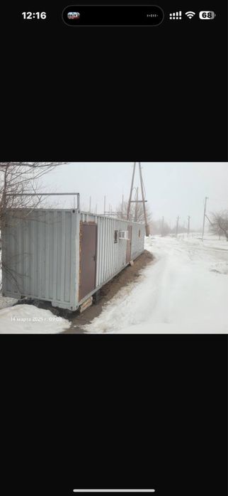 Продам контейнер 40 футов
