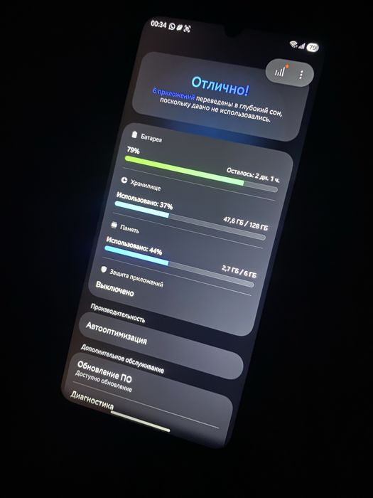 Продаю телефон а07