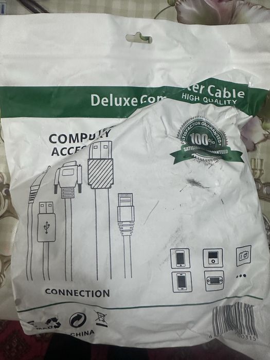 HDMI кабели по 10 метров