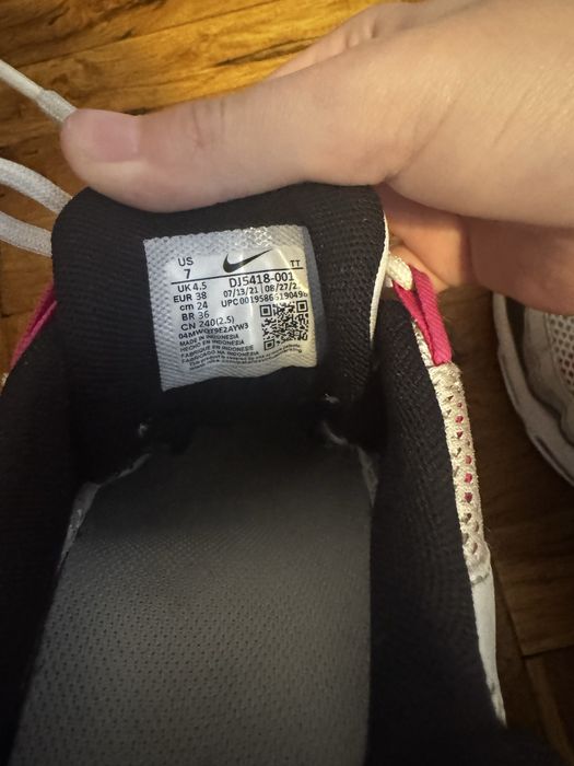 Обувки Air max 95