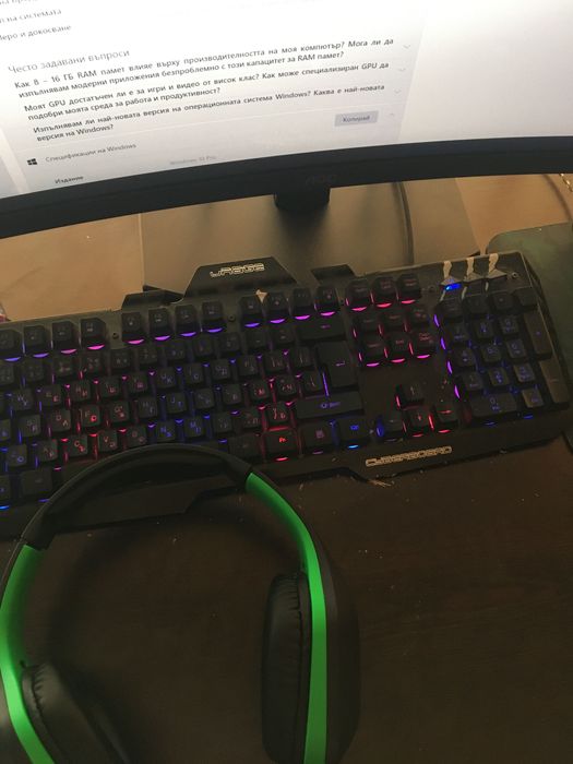 Компютър, Монитор