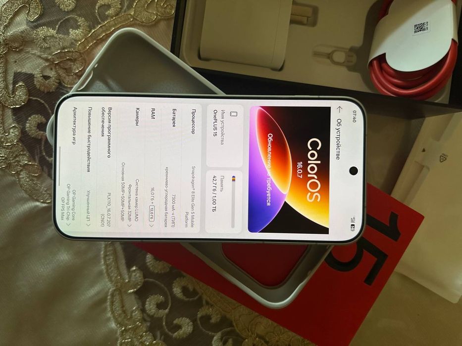 OnePlus 15 1TRB XItoy Global proshivkada