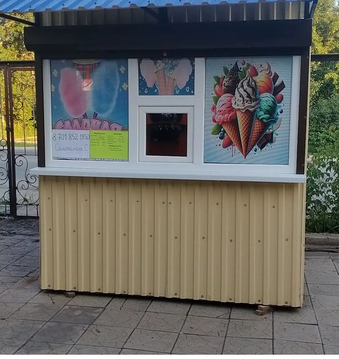 Продам готовый бизнес