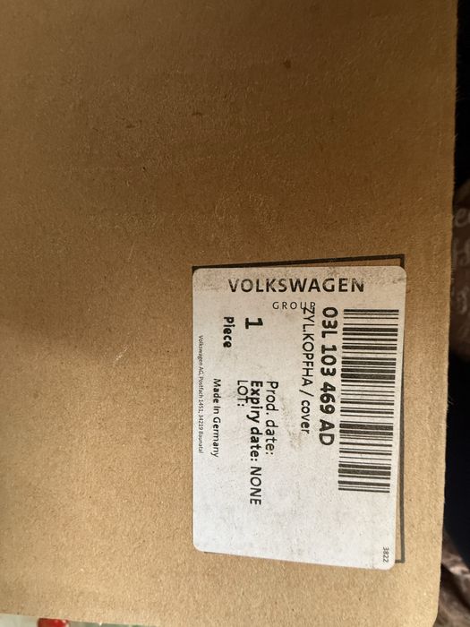 Оригинален капак клапани  за Шкода Октавия 3 2.0