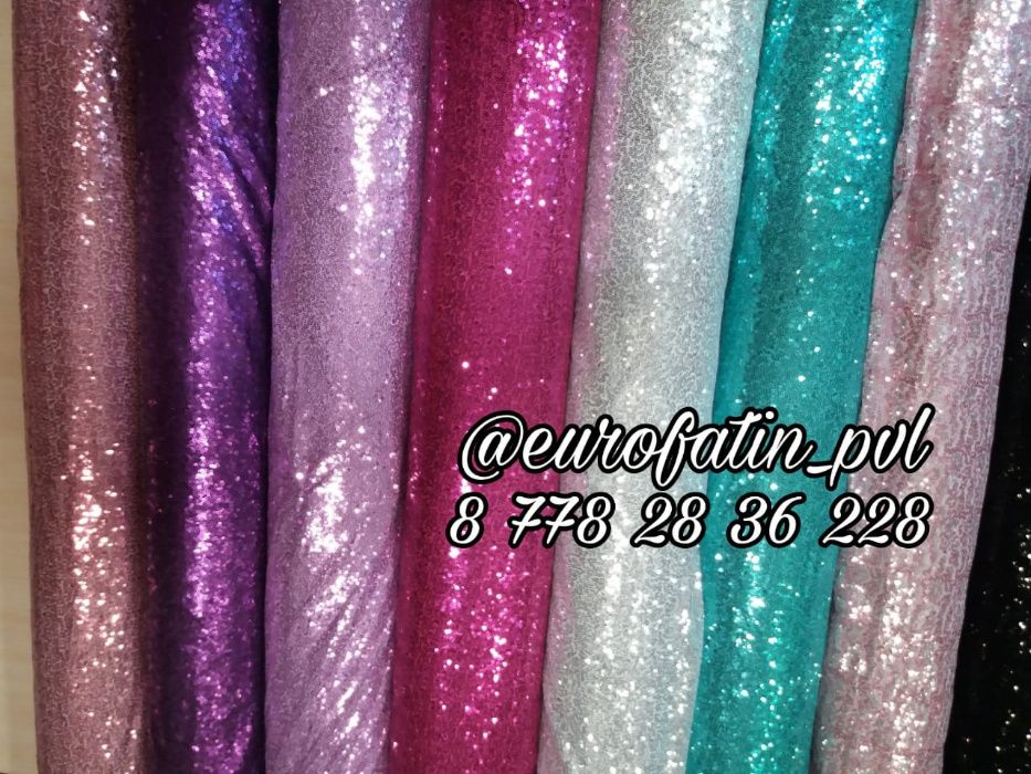 Еврофатин фатин ткань