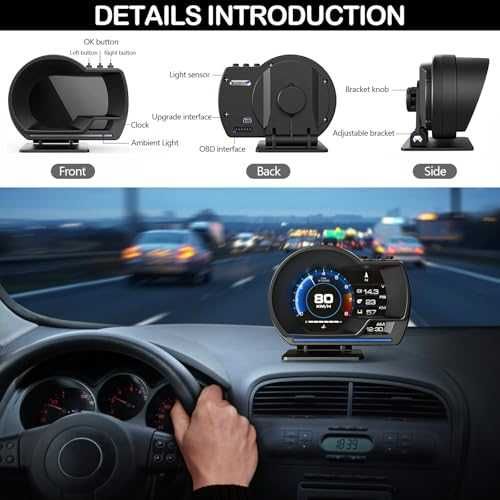 OBD2 + GPS дигитален HUD скоростомер за кола