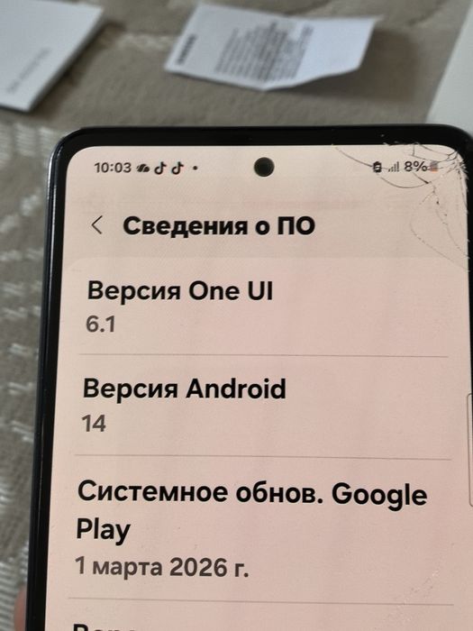 Samsung galaxy a52