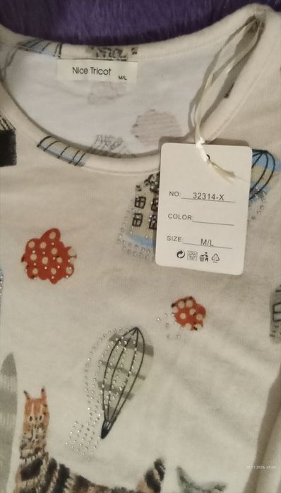 Дамска блуза с котки