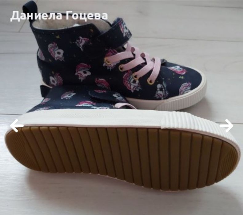 Детски кецове с еднорози