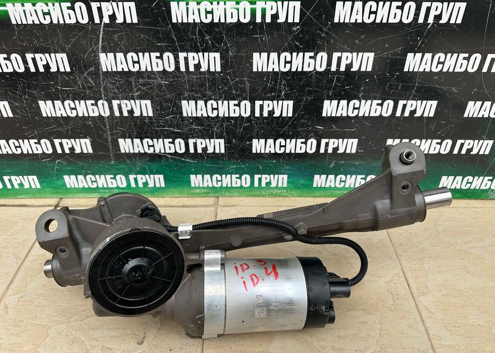 Рейка ел.рейки за Фолксваген Шкода Vw ID3 E11 ID4 ID5 Skoda Enyak