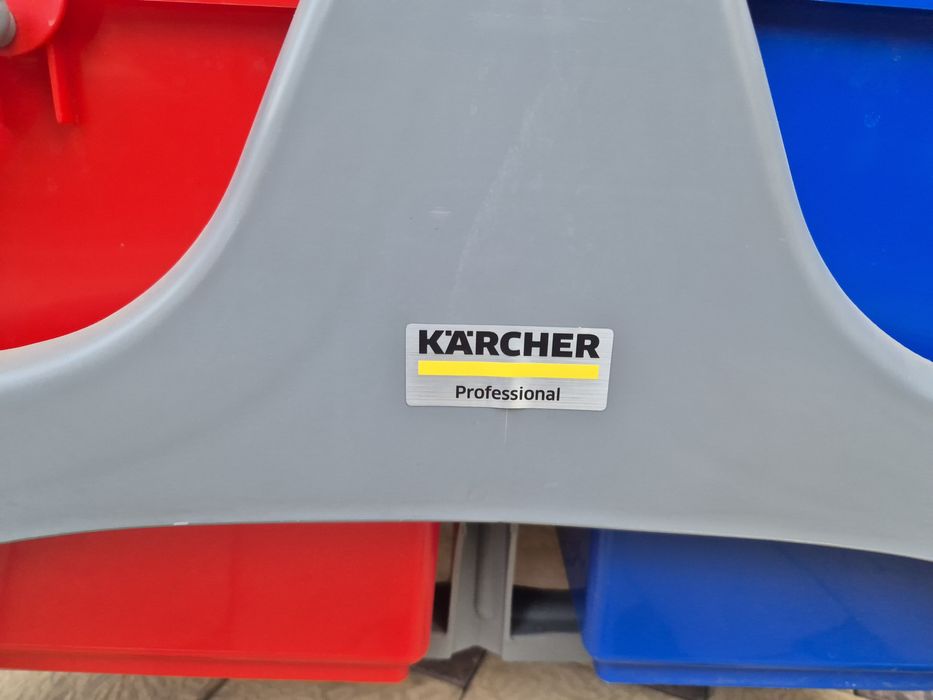Продаётся тележка для уборки Karcher