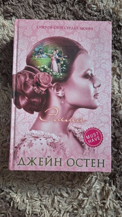 Продам книги срочно