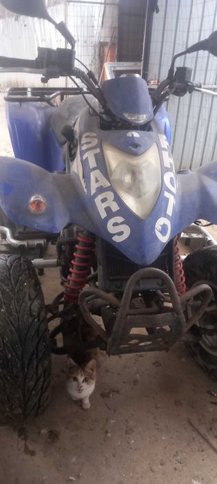 Atv 250 kimco in stare perfectă