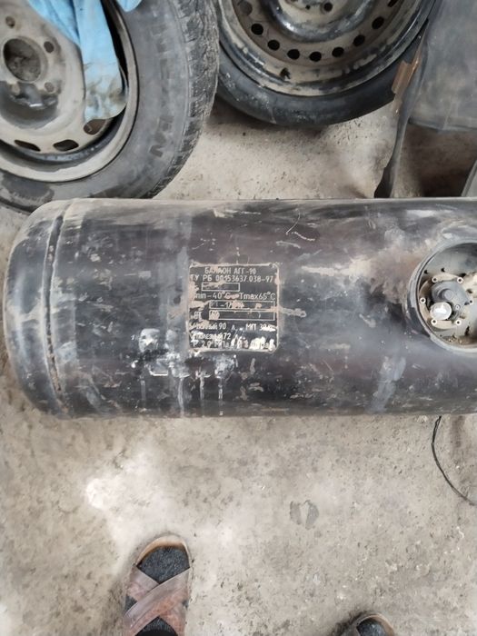 Балон газовый 100 литров