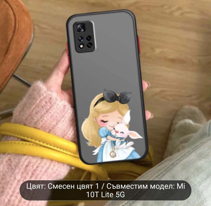 Силиконов/гумен кейс, Xiaomi Mi 10 T lite