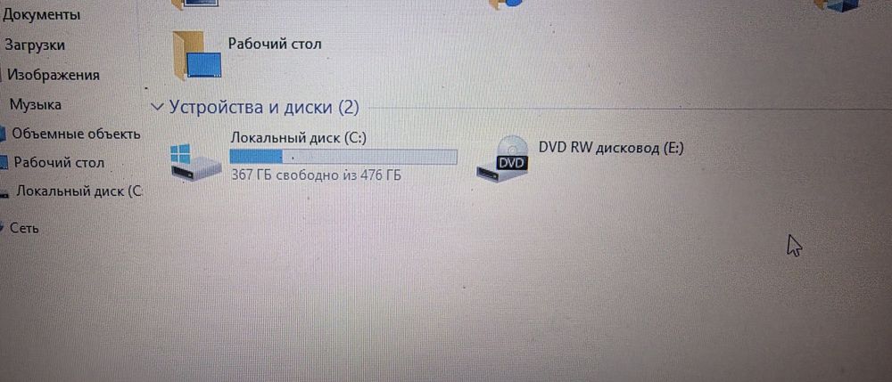 Ноутбук Acer Extensa 2510