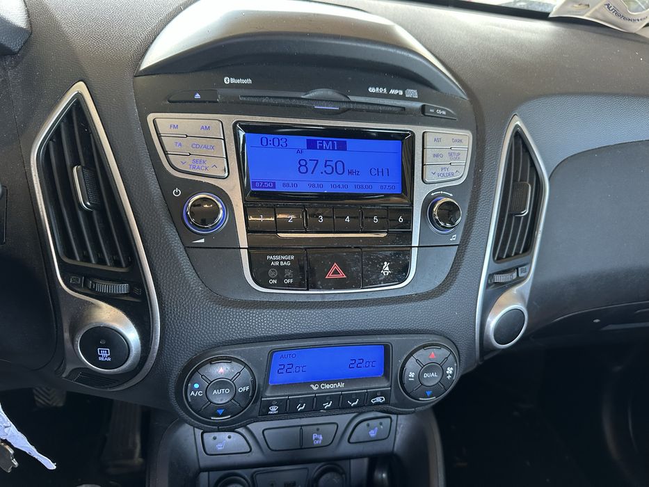 Хюндай ix35 1.7crdi - НА ЧАСТИ