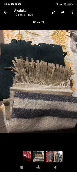 Продаются мужские и женские то зложенские шарфы,хорошего качества,