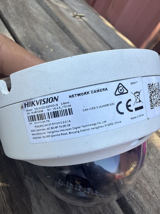 Продам 3 камеры hikvision