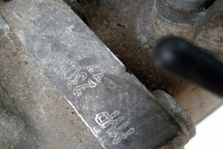 Cutie viteza 1.6 tdi 6 trepte MYP Seat Ibiza a 4-a generatie 6J seria