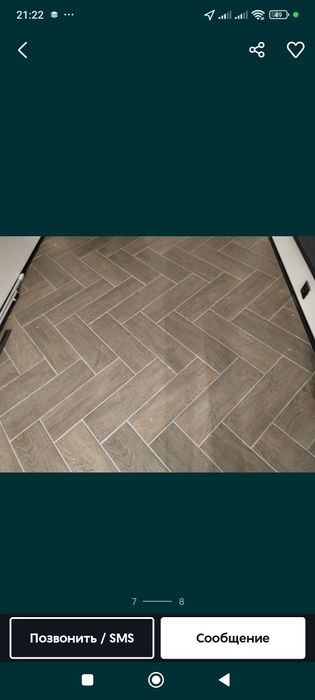 Обои, левкас, кафель