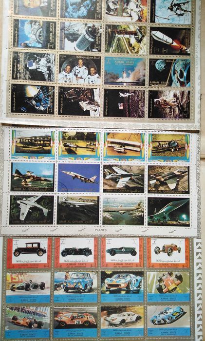 Пощенски марки, колекция за ценители