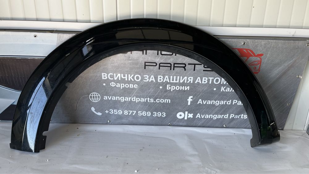 Вежда задна лява и задна дясна и предна дясна Mitsubishi L200 2015-