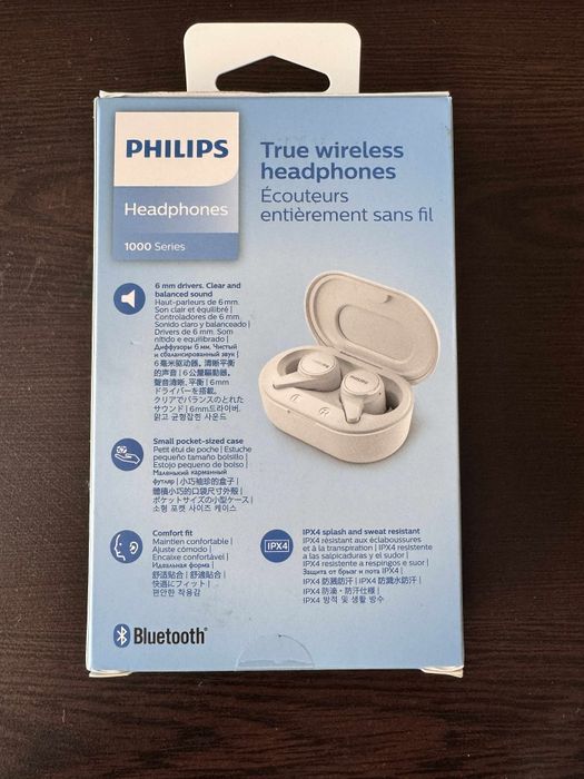 Слушалки Philips