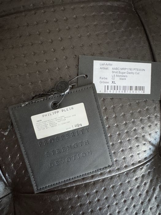Philipp Plein / sugar daddy / monsters / риза