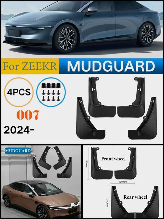 Zeekr 007 birizgavik