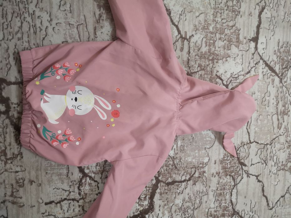 Тънко яке за момиче