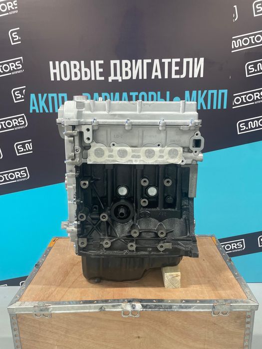 FAW V5 обьем 1.5 новый двигатель