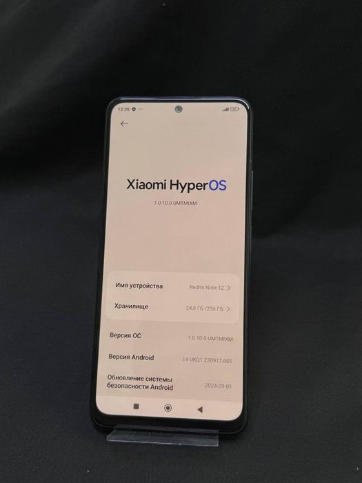 Redmi note 12 | Ortalyq Market