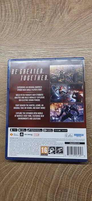 Spider-man 2 за PS5