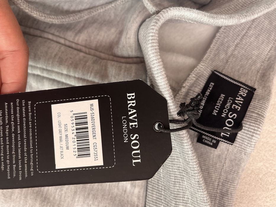 Суитчер SugarFree, суитчер с камъни, долнище